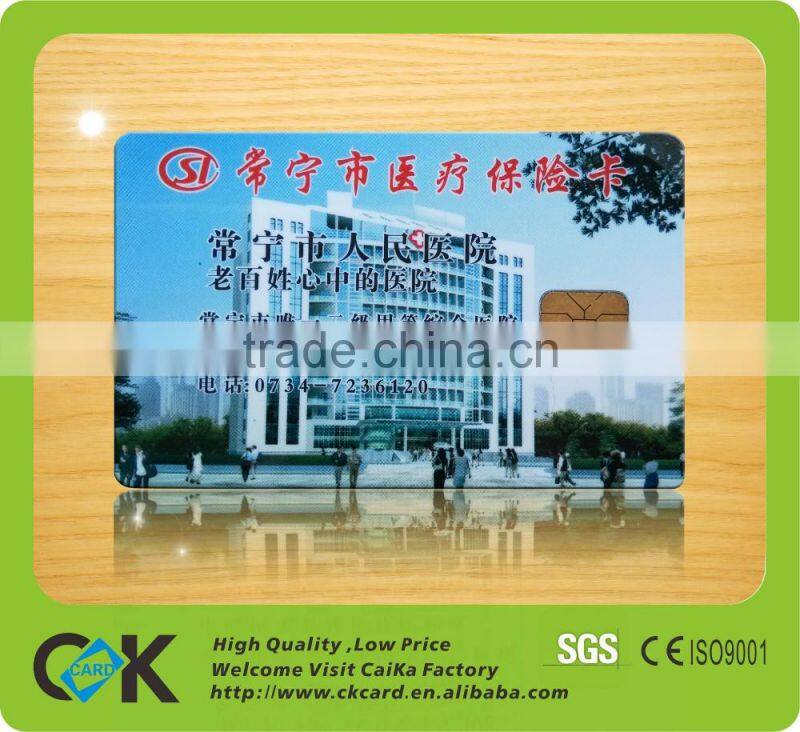 Blank printable pvc white card with competitive price