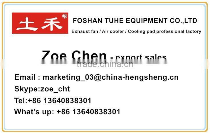 exhaust fan/ industrial exhaust fan/ventialtion fans for warehouse workshop