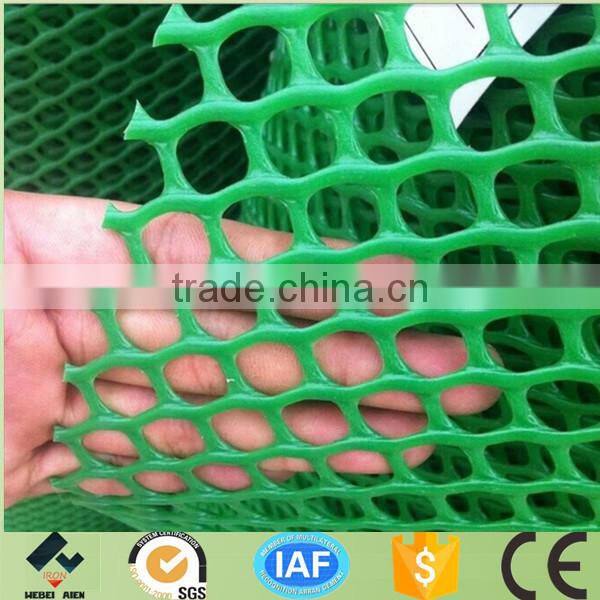plastic packaging bags mesh fruit packaging bags