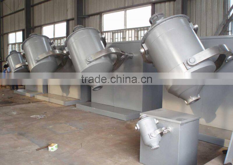 china supplier chemical powder blender with high quality