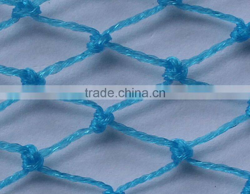 HDPE fishing net