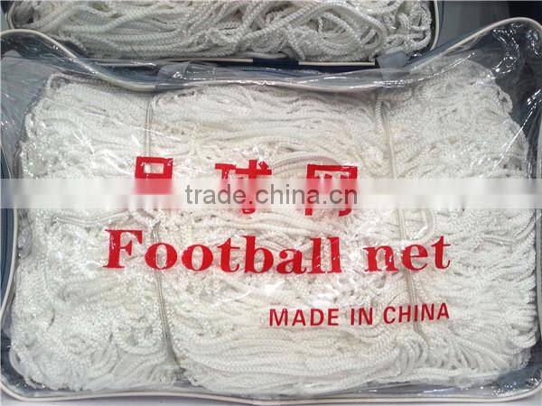 OEM Neting/Football Practice Neting/Soccer Neting