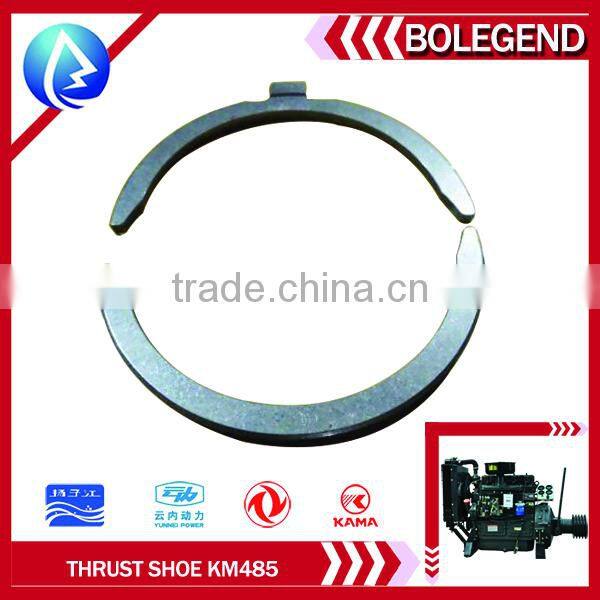 diesel engine thrust shoe/ thrust bearing for KM485 multi cylinder diesel engine