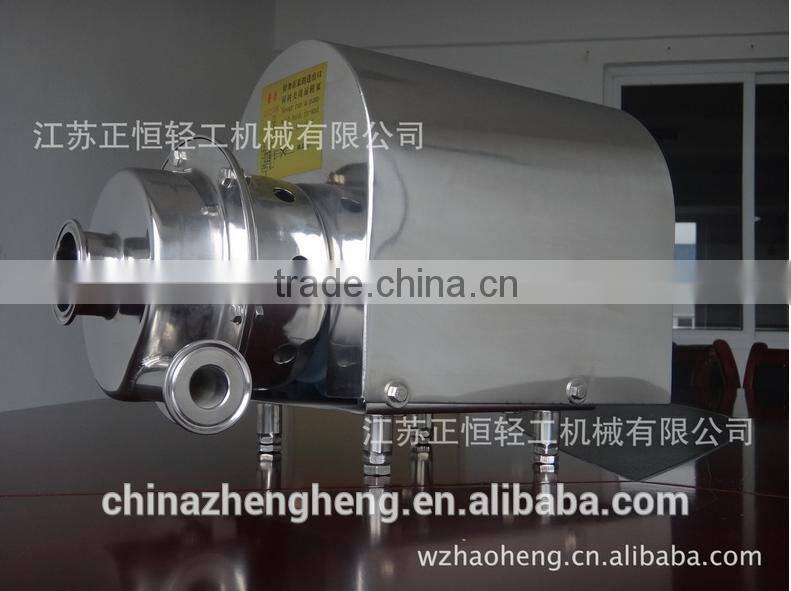 Customizing stainless steel milk pump/ water pumps/ water pump /centrifugal pump