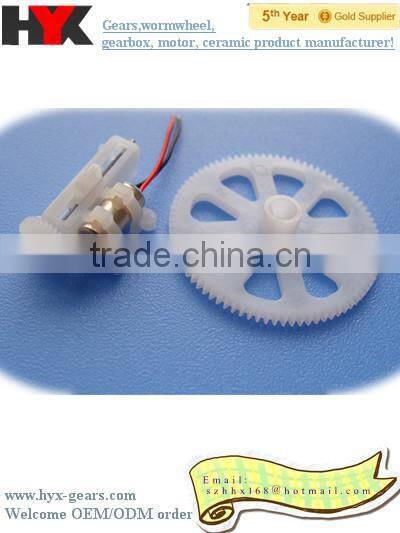 China factory 0.8 g servo with high quality