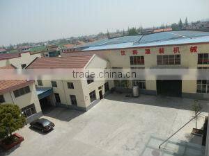FXZ-1screw capping machine