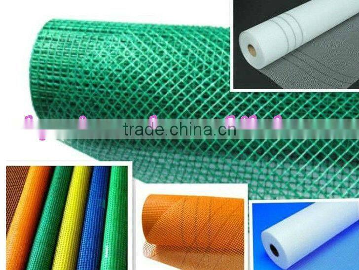 Fiberglass Cloth