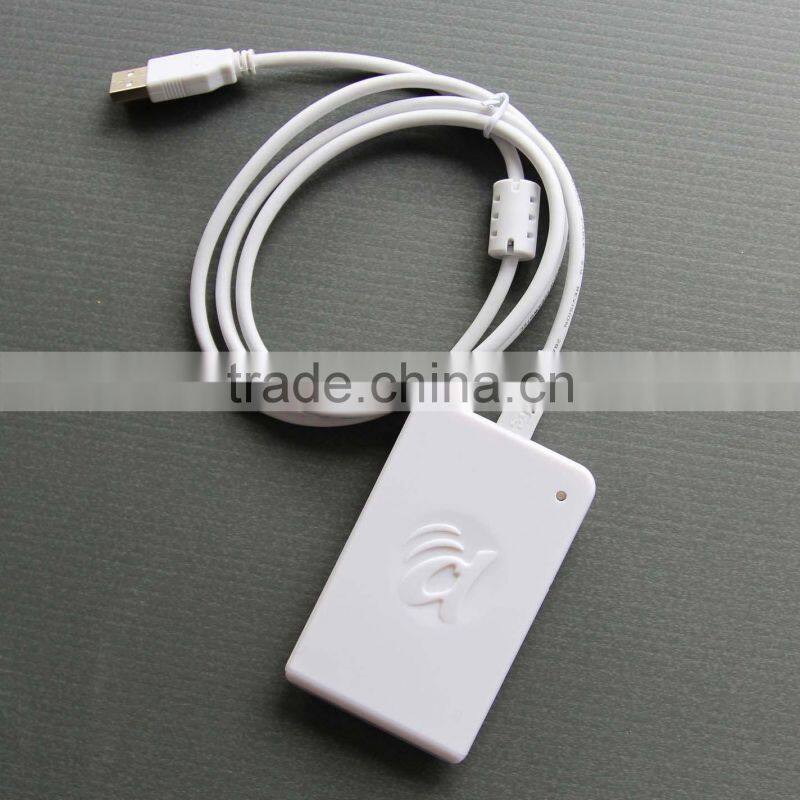 RFID HF reader