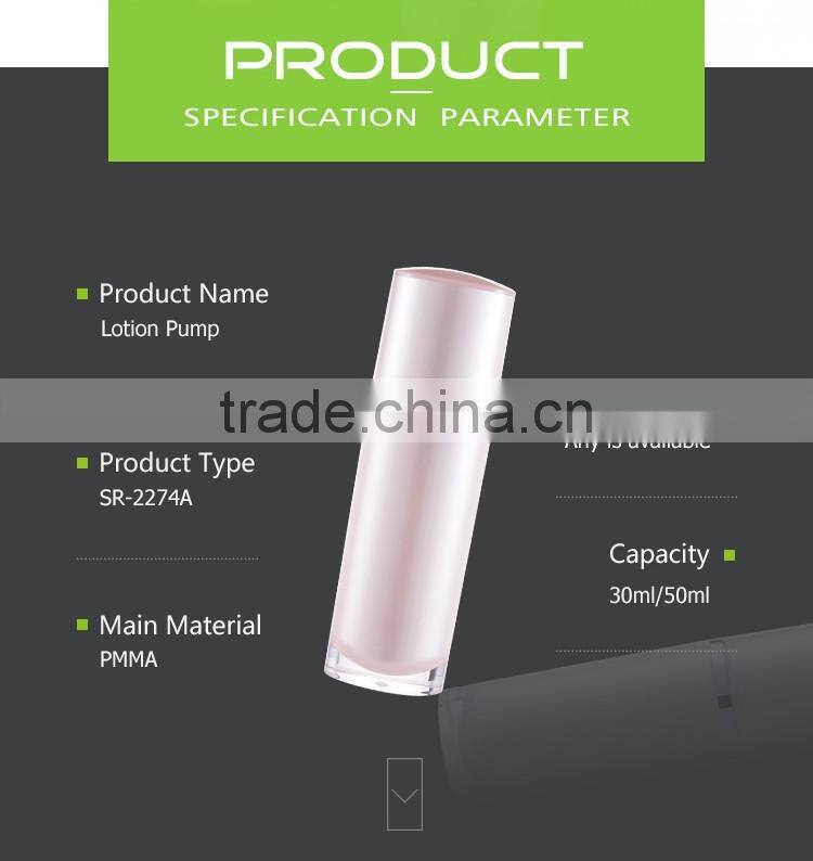 Widely use good quality color customized PMMA cosmetic 30ml pet lotion bottle