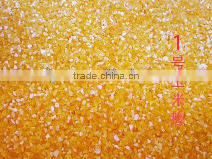 hot sale 6FW-D1 corn peeling and grits machine 086-18638277628