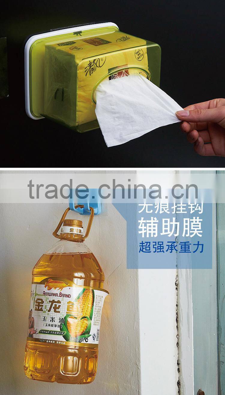 bathroom waterproof suction tissue holder case-green S size