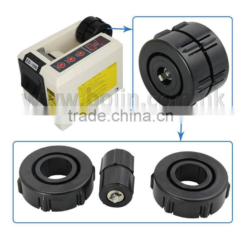 ED-100 Automated Tape Dispenser