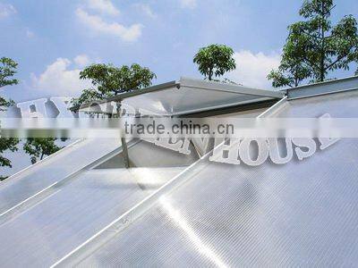 eur halls popular small houses from garden used greenhouseHX65123