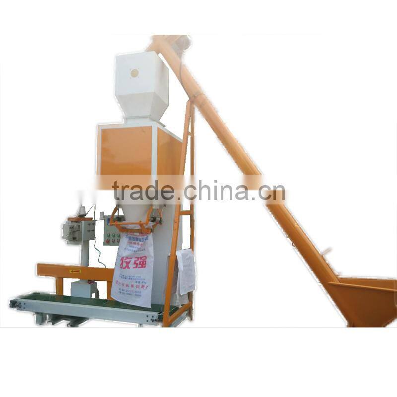 25kg rice bag packaging machinery