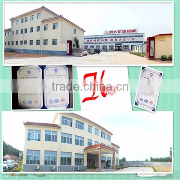 Gold Wet Grinding Mill Making Machine, Wet Pan Mill