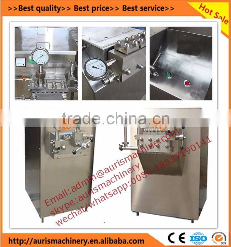 Good quality soybean bean milk homogenizer price/homogenizer mixer machine