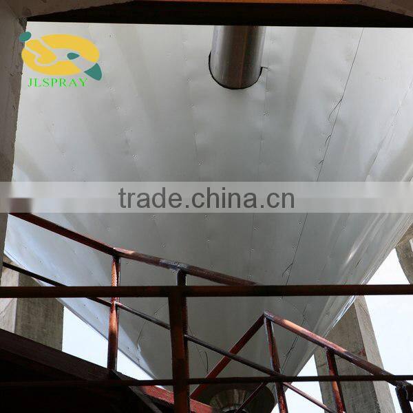 dairy line spray dryer