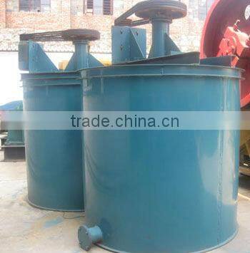 Iron Ore Beneficiation Plant