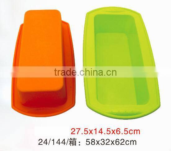 Easy to use silicone cake baking pan