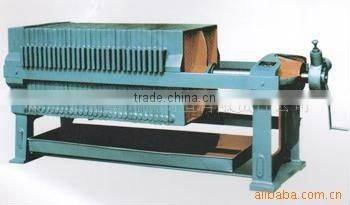 Multifactional and new-type YLX65 Coconut/Pepper Filter Press Machine/Mill/Expller