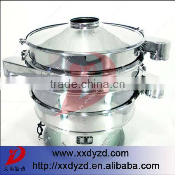 stainless steel high efficiency separator machine