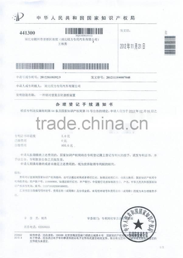 chemical tank trailer, chemical liquid transporting trailer, Hydrochloric acid Or Sulfuric acid transporting tank trailer