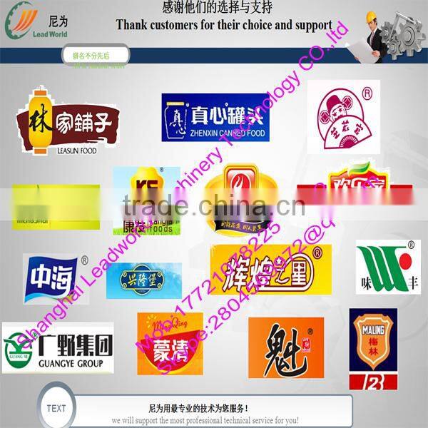 Automatic Clamping Type Bottle Washer