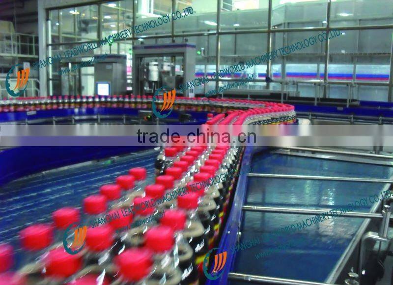 beverage conveyor system