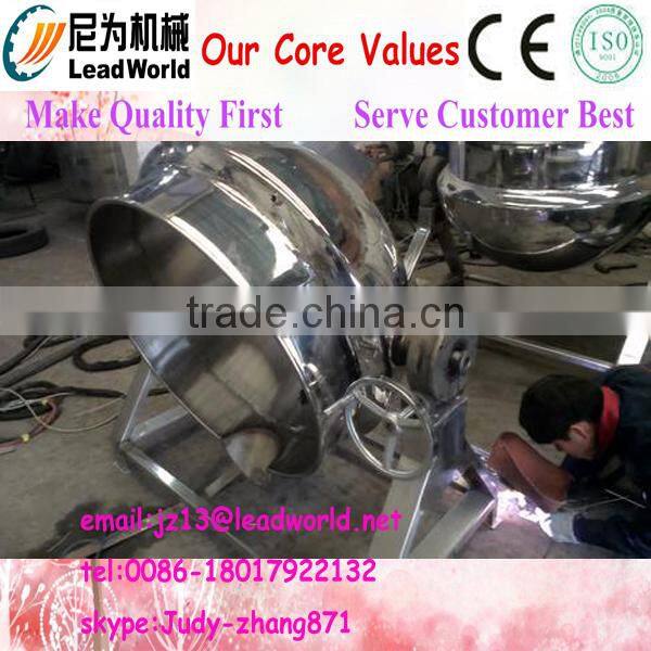 good quality sugar coating machine/hot melt coating machine