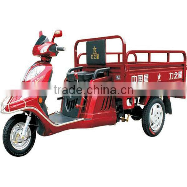 Chinese supplier coffee trike motorcycle