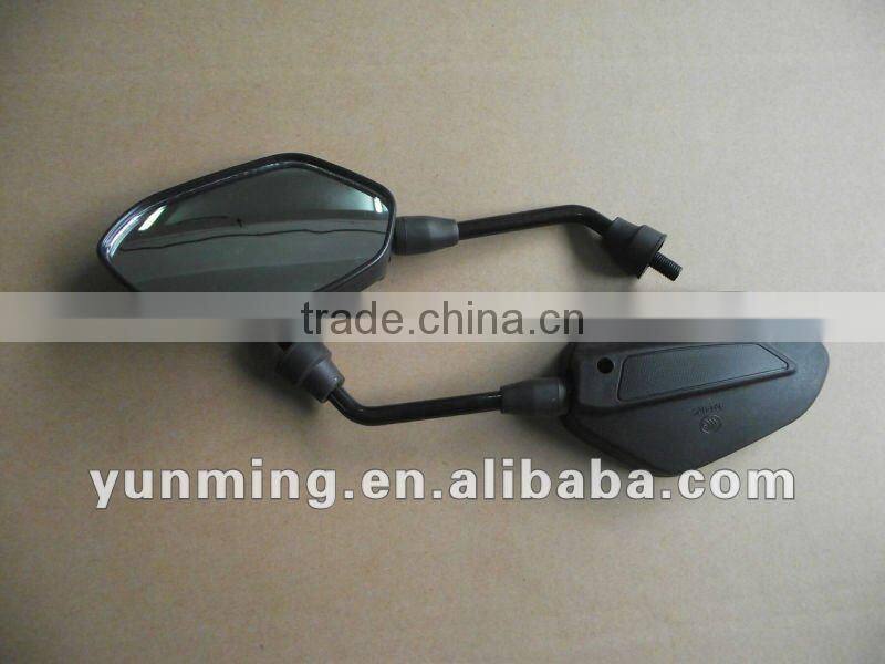 PP Motorcycle Rearview Mirror