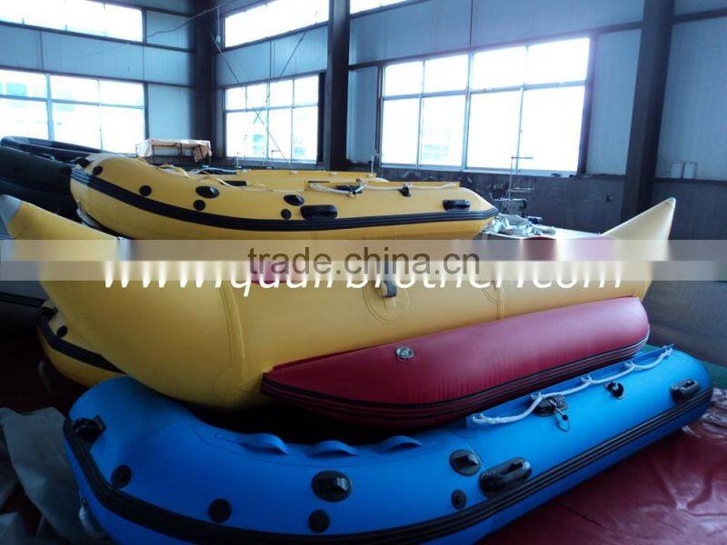 Inflatable Banana Boat