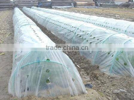 Garden used agricultural greenhouse tunnel film on sale