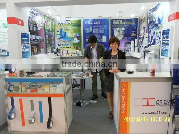 paper triming masking tape