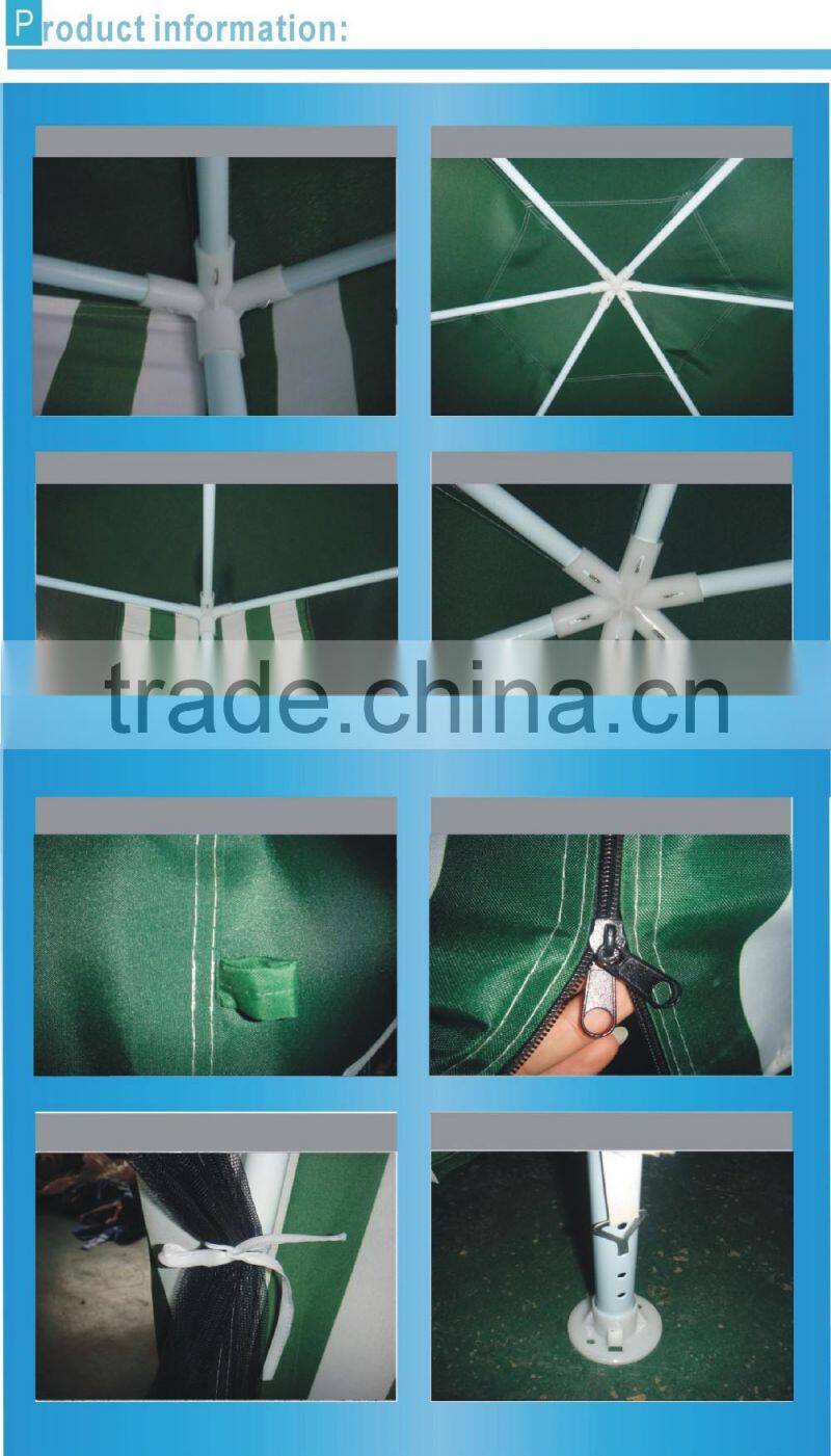 Hexagonal Gazebo Tent