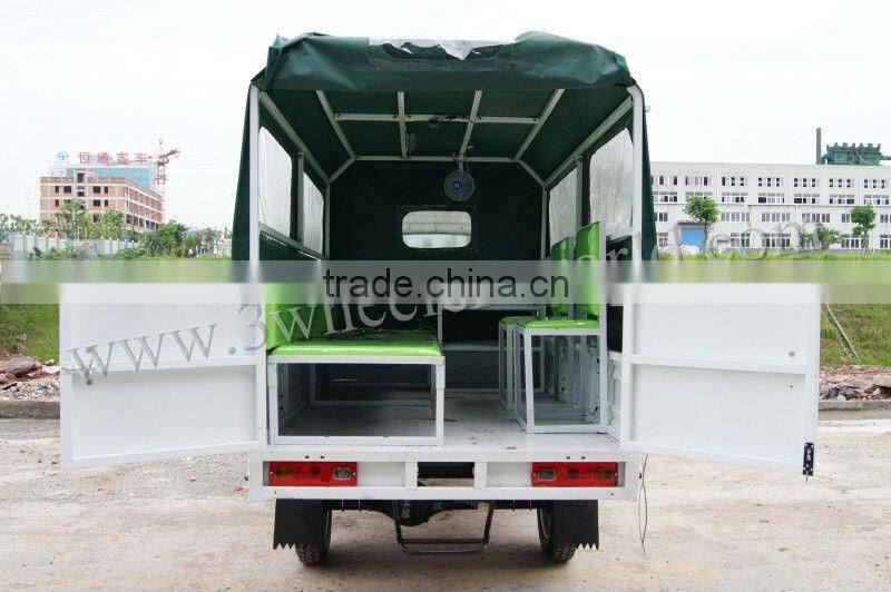 200cc water coled used ambulances motorcycles price for sale