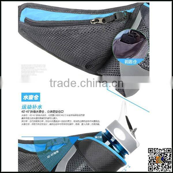 2016 best selling sports bags with water bottle holder, custom logo bag