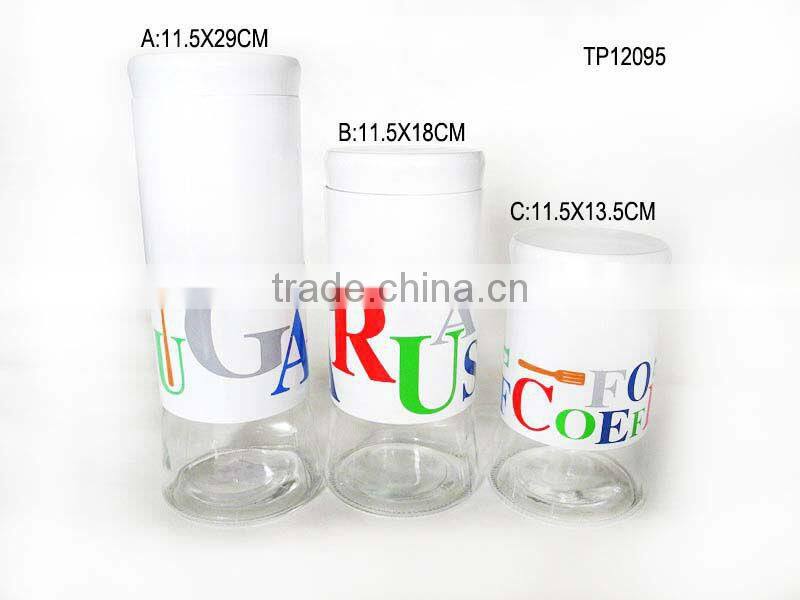 white spraying plastics cylinder glass cookie jar/mason jar for wholesale