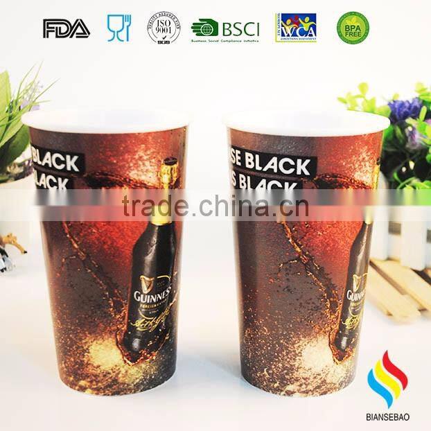 new promotional gift cold color changing cup with design