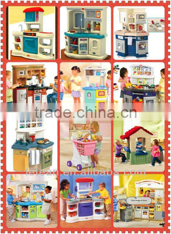 kids play house plastic play house LT-2147E