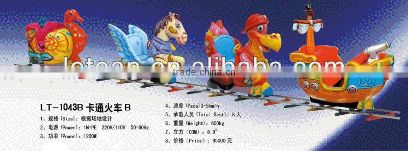 small amusement park trains for sale LT-1043B