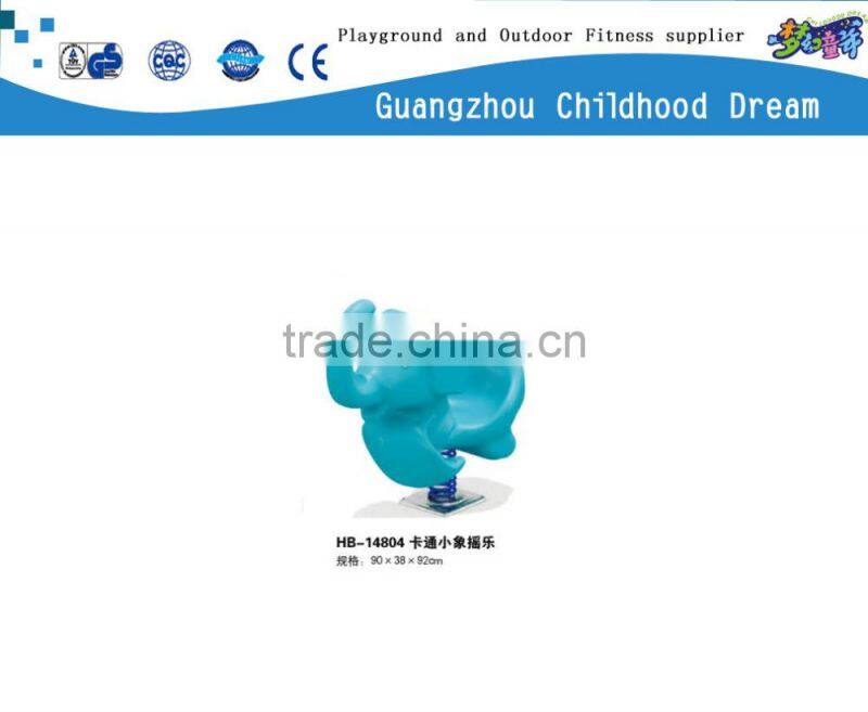 (HB-14804) Park plastic cute hedstrom rocking horse