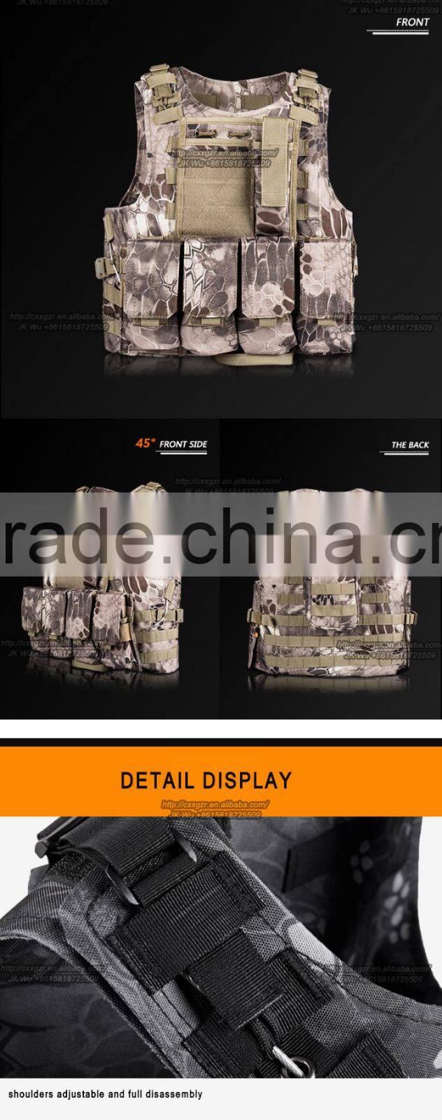 police army military security tactical vest quick release system 600D polyester fabric molle ribbon