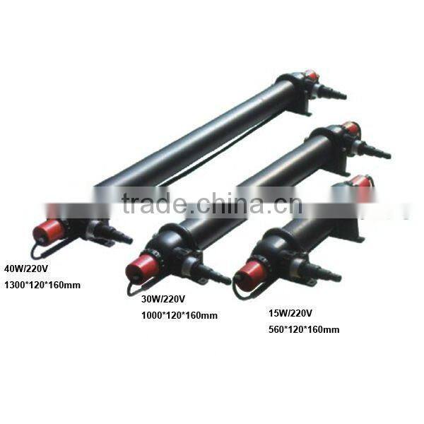 Gardening Pond Filter UVC Sterilamp