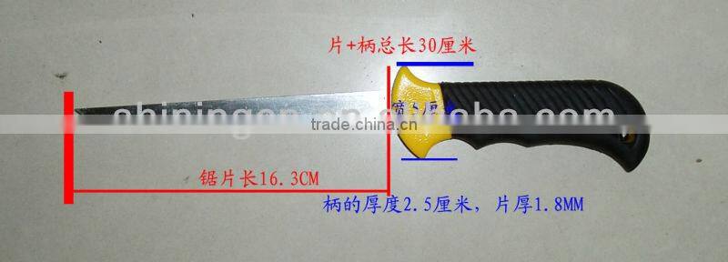 hand tools manufacturers SH-809 wallboard saw with plastic handle