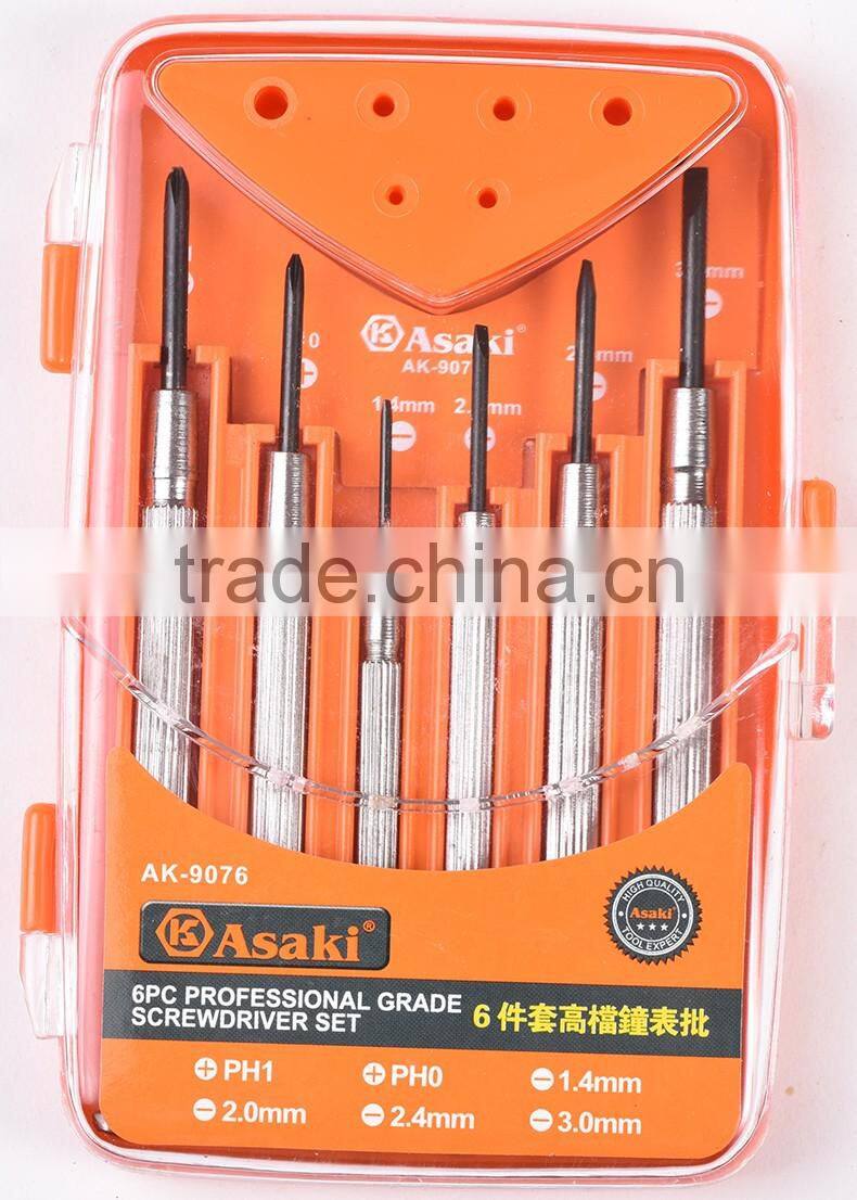 AK-9076 professional grade 6pcs watch repair screwdriver set