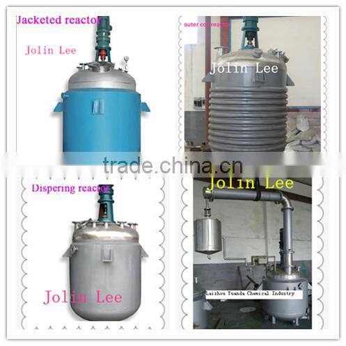 alkyd resin/ALK alkyd-resin making machine