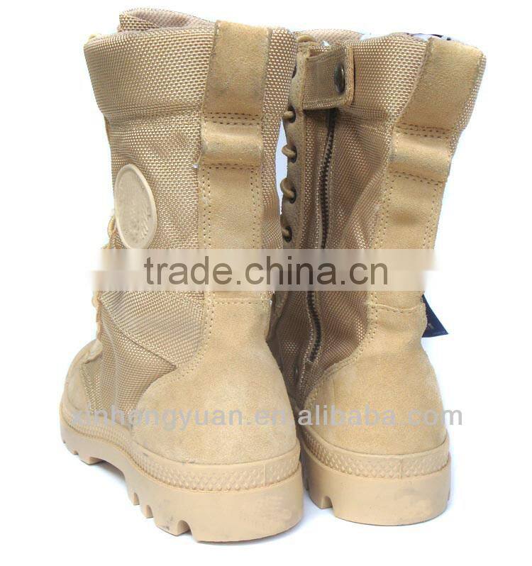military rubber boots