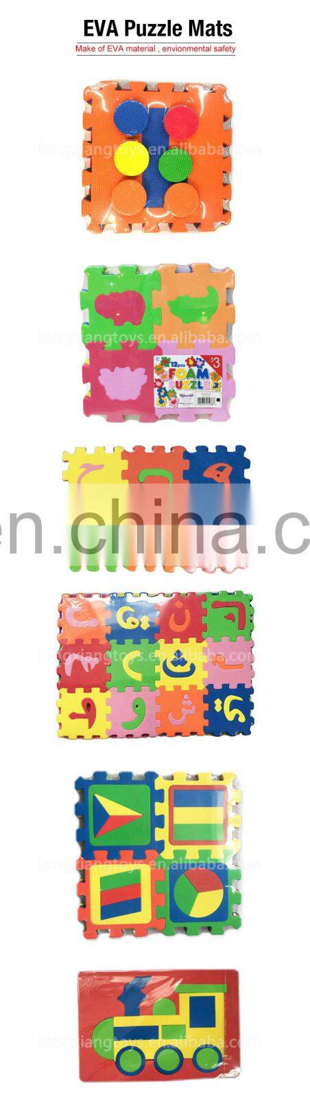Kids Play Eco Soft Puzzle Educational Toy Memory Foam Rug