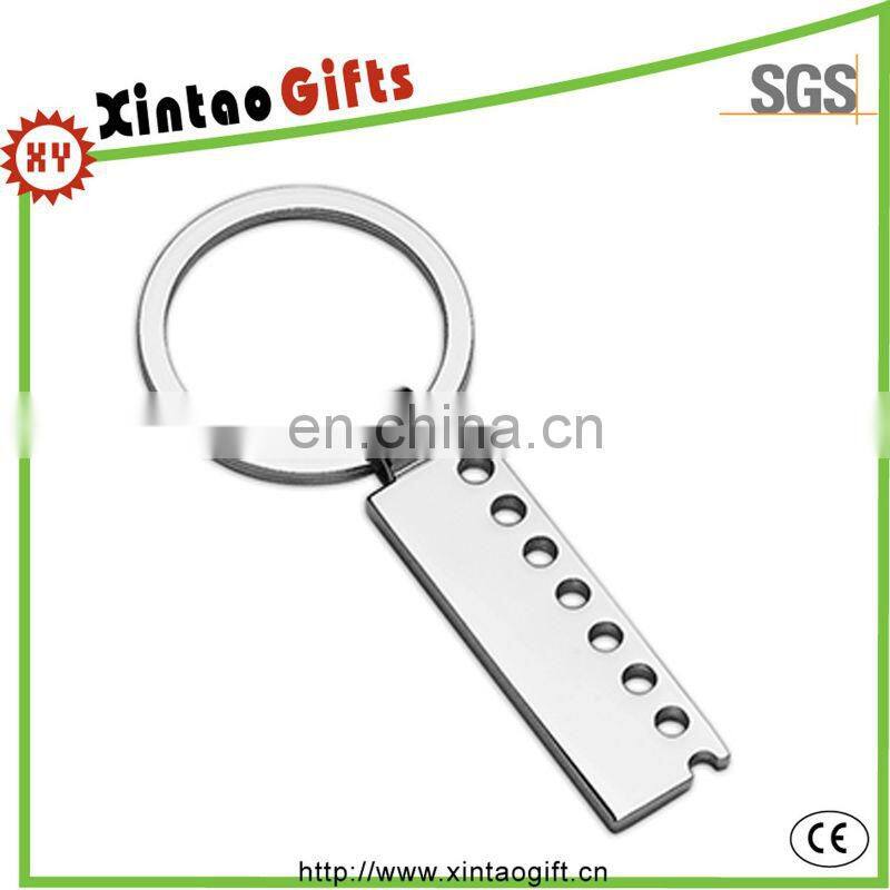 Birch design Wooden keychain.wood keychain